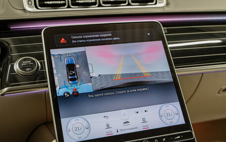 Mercedes-Benz Maybach S-Класс, 2025 год, 34 990 000 рублей, 24 фотография