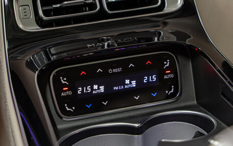 Mercedes-Benz Maybach S-Класс, 2025 год, 34 990 000 рублей, 37 фотография