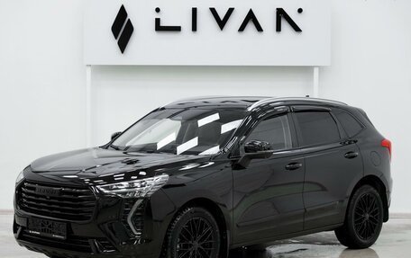 Haval Jolion, 2021 год, 1 599 000 рублей, 3 фотография