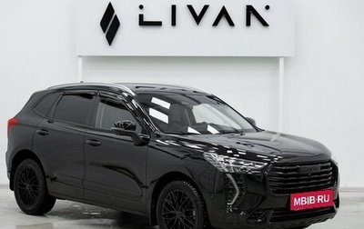 Haval Jolion, 2021 год, 1 599 000 рублей, 1 фотография