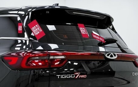 Chery Tiggo 7 Pro, 2021 год, 1 449 000 рублей, 6 фотография