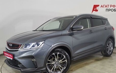 Geely Coolray I, 2021 год, 1 550 000 рублей, 1 фотография