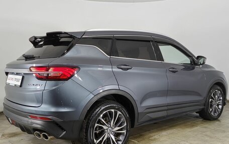 Geely Coolray I, 2021 год, 1 550 000 рублей, 5 фотография