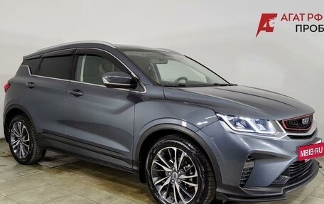 Geely Coolray I, 2021 год, 1 550 000 рублей, 3 фотография