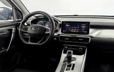Geely Coolray I, 2021 год, 1 550 000 рублей, 9 фотография