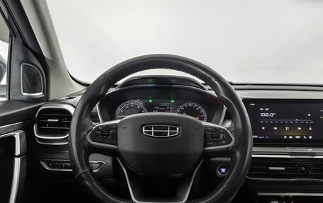 Geely Coolray I, 2021 год, 1 550 000 рублей, 11 фотография