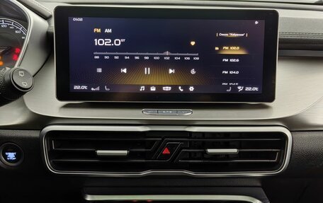 Geely Coolray I, 2021 год, 1 550 000 рублей, 15 фотография