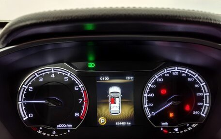 Geely Coolray I, 2021 год, 1 550 000 рублей, 14 фотография