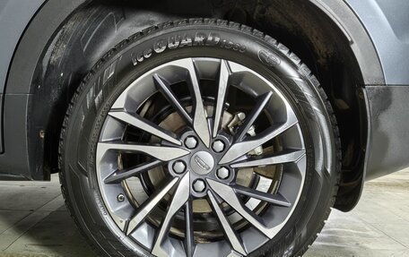 Geely Coolray I, 2021 год, 1 550 000 рублей, 29 фотография