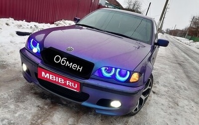 BMW 3 серия, 2002 год, 795 000 рублей, 1 фотография