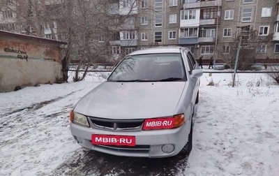 Nissan AD II, 2000 год, 211 000 рублей, 1 фотография