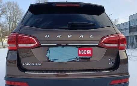 Haval H6, 2019 год, 1 380 000 рублей, 20 фотография