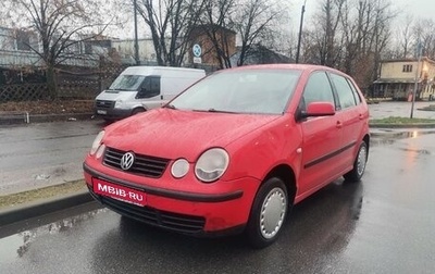 Volkswagen Polo IV рестайлинг, 2002 год, 250 000 рублей, 1 фотография