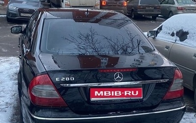 Mercedes-Benz E-Класс, 2008 год, 960 000 рублей, 1 фотография