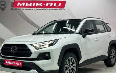Toyota RAV4, 2025 год, 4 179 000 рублей, 1 фотография