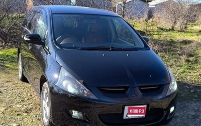 Mitsubishi Grandis, 2004 год, 900 000 рублей, 1 фотография
