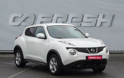 Nissan Juke II, 2013 год, 939 000 рублей, 1 фотография