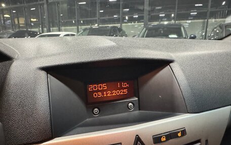 Opel Astra H, 2008 год, 378 000 рублей, 15 фотография