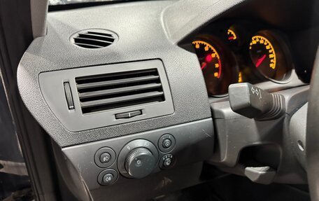 Opel Astra H, 2008 год, 378 000 рублей, 13 фотография