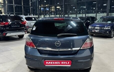 Opel Astra H, 2008 год, 378 000 рублей, 6 фотография