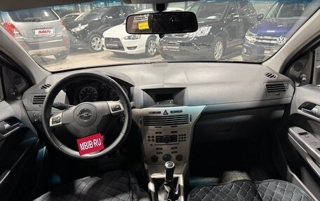 Opel Astra H, 2008 год, 378 000 рублей, 9 фотография