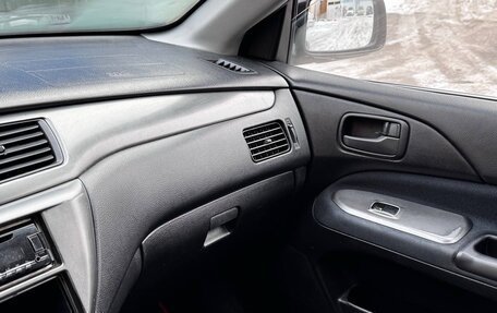 Mitsubishi Lancer IX, 2005 год, 399 000 рублей, 18 фотография