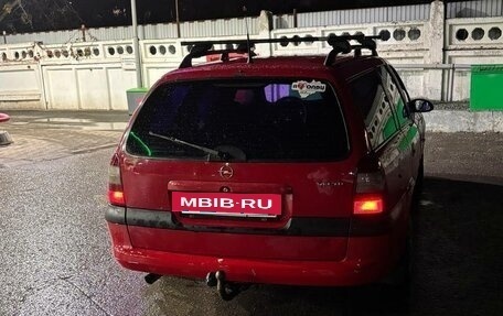 Opel Vectra B рестайлинг, 1997 год, 150 000 рублей, 4 фотография