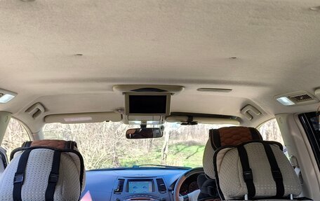 Mitsubishi Grandis, 2004 год, 900 000 рублей, 26 фотография