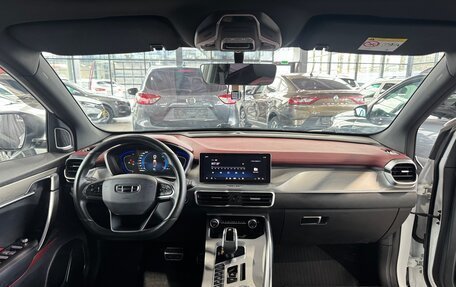 Geely Coolray I, 2022 год, 1 898 000 рублей, 19 фотография