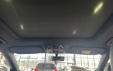 Geely Coolray I, 2022 год, 1 898 000 рублей, 20 фотография