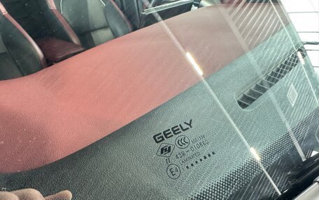 Geely Coolray I, 2022 год, 1 898 000 рублей, 21 фотография