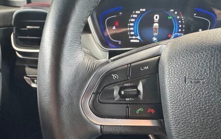 Geely Coolray I, 2022 год, 1 898 000 рублей, 28 фотография