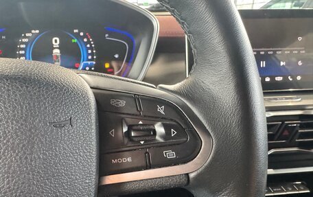 Geely Coolray I, 2022 год, 1 898 000 рублей, 27 фотография