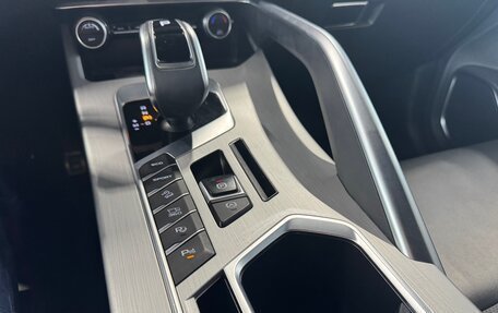 Geely Coolray I, 2022 год, 1 898 000 рублей, 32 фотография