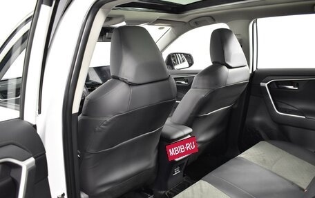 Toyota RAV4, 2025 год, 4 020 000 рублей, 11 фотография