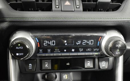 Toyota RAV4, 2025 год, 4 020 000 рублей, 19 фотография