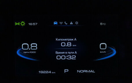 Haval F7 I, 2024 год, 2 378 000 рублей, 13 фотография