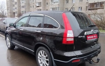 Honda CR-V III рестайлинг, 2008 год, 1 300 000 рублей, 1 фотография