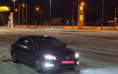 Volkswagen Passat B7, 2011 год, 1 050 000 рублей, 1 фотография