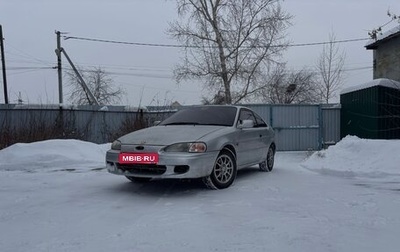 Toyota Cynos, 1997 год, 215 000 рублей, 1 фотография