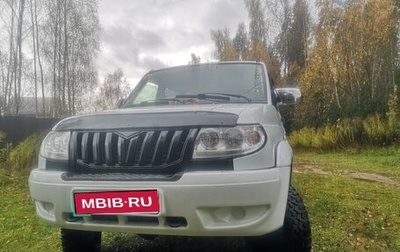 ЛуАЗ Patriot, 2013 год, 549 900 рублей, 1 фотография