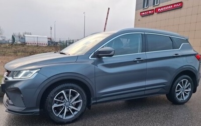 Geely Coolray I, 2021 год, 1 560 000 рублей, 1 фотография