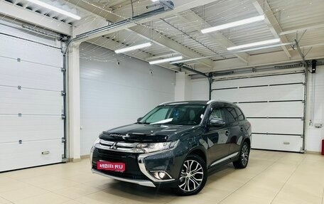 Mitsubishi Outlander III рестайлинг 3, 2016 год, 2 199 999 рублей, 1 фотография