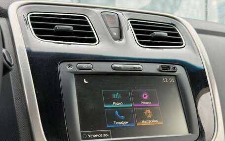 Renault Logan II, 2020 год, 1 097 000 рублей, 19 фотография