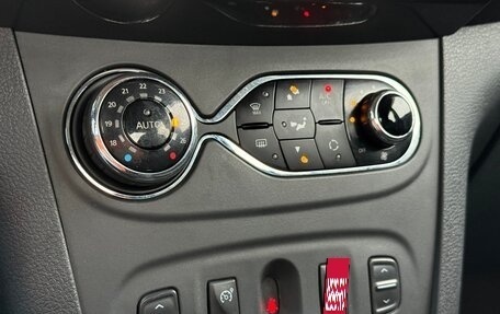 Renault Logan II, 2020 год, 1 097 000 рублей, 18 фотография