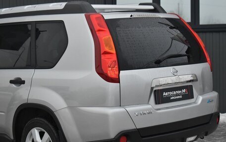 Nissan X-Trail, 2010 год, 1 849 999 рублей, 7 фотография