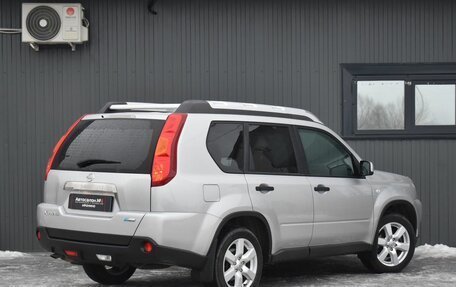 Nissan X-Trail, 2010 год, 1 849 999 рублей, 11 фотография