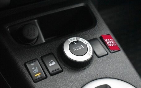 Nissan X-Trail, 2010 год, 1 849 999 рублей, 17 фотография