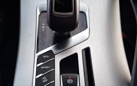 Geely Coolray I, 2021 год, 1 560 000 рублей, 13 фотография