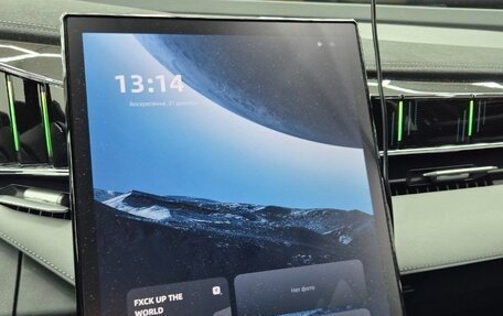 Geely Atlas, 2024 год, 3 100 000 рублей, 7 фотография